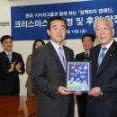 그룹씰 이미지
