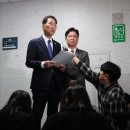 더불어노무사사무소