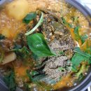 등뼈(청량) 이미지