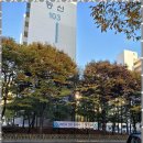 동신부동산중개사무소 이미지