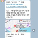 토탈세탁소 | 트래블비아 세미패키지 토탈유럽 25일 솔직후기(1)