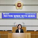 황중경로당 이미지