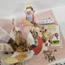 환경을 생각하는 그림책 팝업북 만들기 이미지