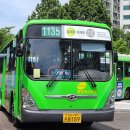 중계1동주민센터 이미지