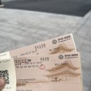 이화여인숙 이미지