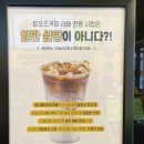 컴포즈대치한티
