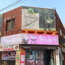 작전역 5번 출구 인근 이미지