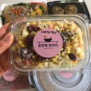 반찬에 반하다 이미지