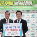 디케이락(주) 이미지