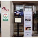 PLAY ZONE(당구장) 이미지