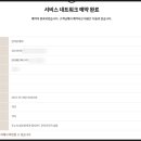 두산점현대자동차 이미지