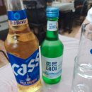 오복통닭 이미지