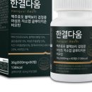 보리다움
