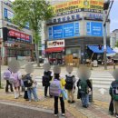 경희대신길태권도장 이미지