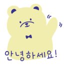 하어스 코지(HAUS COZY) 이미지