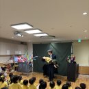 레이카운티 4단지 | 연제구 레이카운티 1단지 어린이집 공연후기
