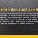 이룸이앤지 네이버블로그