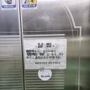 미술로생각하기강동명일센터