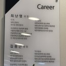 미사봄내과의원 이미지