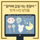 카페;나선 이미지
