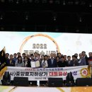 중앙로지하상점가 이미지