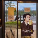 컴포즈커피부산롯데월드점