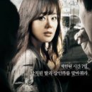 세븐데이즈 이미지