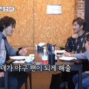 이태성 카카오 검색결과
