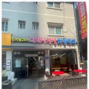 와구와구24