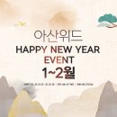 위드피부과의원 이미지