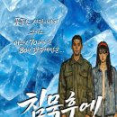 김작가씨작업소
