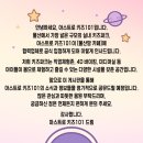 테크노산업로55번길 이미지