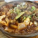 자연촌식당 이미지