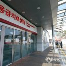 강재활의학과닥터포유의원 | 전국의사 파업 집단 휴진 관련 동대문구 병원 의원 진료안내