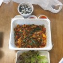 산꼼장어&막창 이미지
