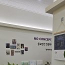 옥정발전소 이미지