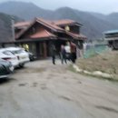 새재로그하우스