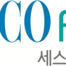 한국안전환경컨설팅