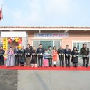 신영1리경로당 중부매일