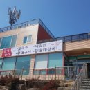 동이칼국수 - 동해시 송정중앙로 46-6 | 동이칼국수