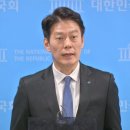 민주당 "배현진 피습, 명백한 정치 테러…철저히 수사해야" 이미지