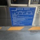 안용준내과의원 이미지