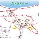 잣향기푸른마을 이미지