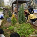 패랭이공원 내 이미지