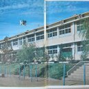 아화중학교 이미지