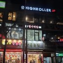 맵시네일 - 포항시 북구 | 맵시네일