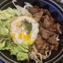 착한갈비플러스
