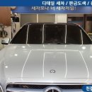 강변모터스 이미지