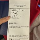 포푸리 소녀인형 방향제 | [대만여행_ep.4] 나 집에 안갈래~~/썬메리 펑리수/가빈병가/성품서점 NICI 키링/버블티 돼지 키링...
