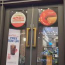 투썸플레이스 부산남포점 이미지